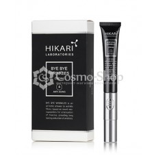 HIKARI Wrinkle Eraser Cream/ Экспресс программа для коррекции мимических морщин с действием, подобным ботоксу 20мл
